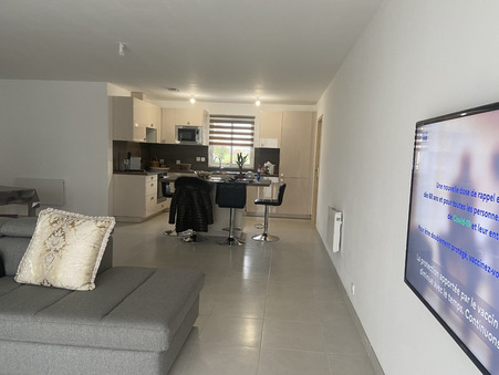 Achat maison Cognac Réf. 41_DHA