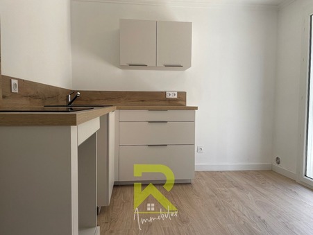 Vente maison 249 000 &euro;  Beziers