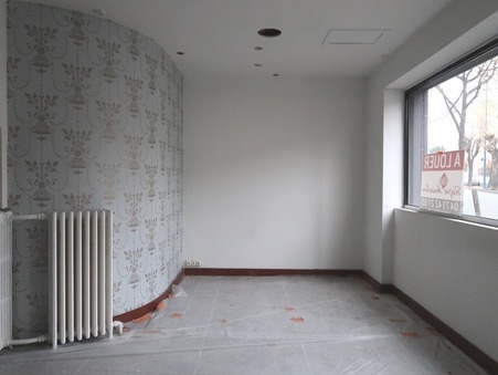 Autre 480 €  sur Clermont Ferrand (63000) - Réf. 0080050418