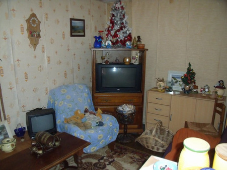 Achat maison Ladignac-le-Long Réf. 9977