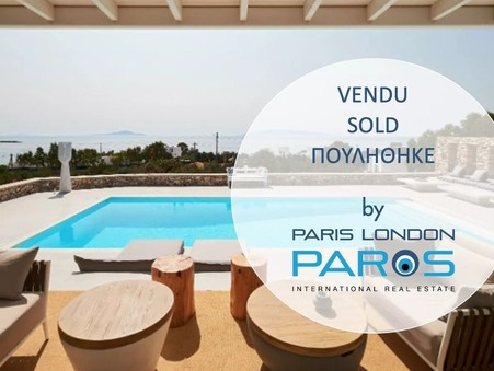 Vente Maison Paros Κωδικός2020-05 - Slide : slide