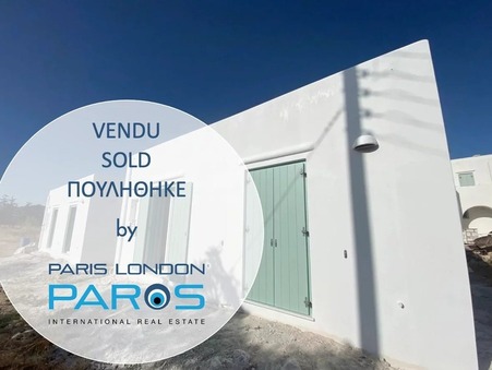 Vente Maison Paros Κωδικός2021-47 - Slide : slide