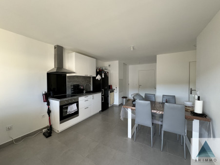 Appartement 870 €  Réf. 25721 Gardanne