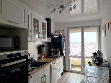 Vente appartement prix nous consulter Fagnières