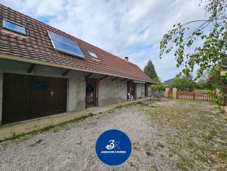 Vente maison prix nous consulter St Vincent en Bresse