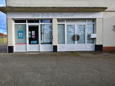 Achat local commercial Avallon Réf. 33_FLIP2024042