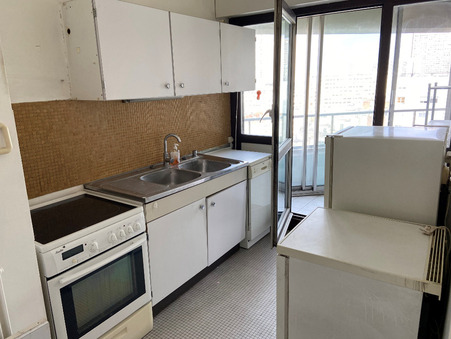 Achat appartement Paris Réf. 2500