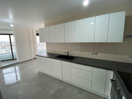 Appartement 999 000 € Réf. 3250 Paris