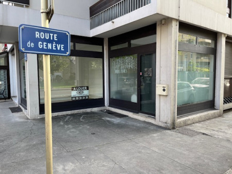ANNEMASSE  585 €