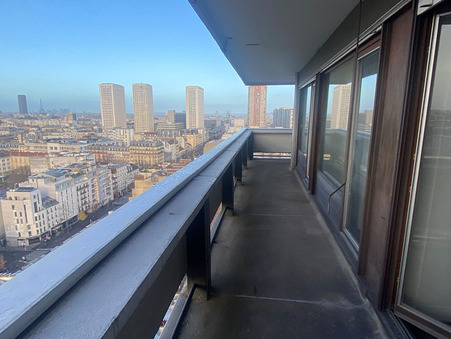Appartement sur Paris ; 1 099 000 € ; Vente Réf. 3817