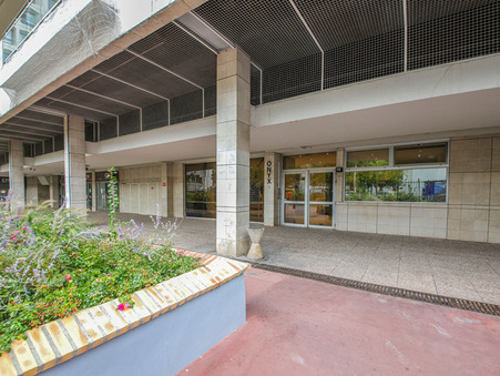 Appartement 257 250 €  sur Paris (75013) - Réf. 8214