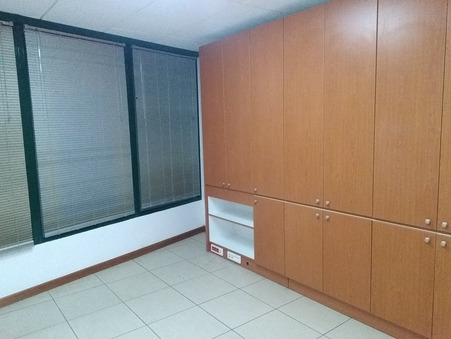 Local commercial sur Pointe-à-Pitre ; 247 500 €  ; A vendre Réf. 153017784