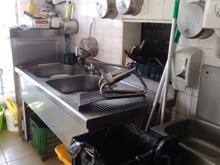 Achat local commercial Baie-Mahault Réf. 08