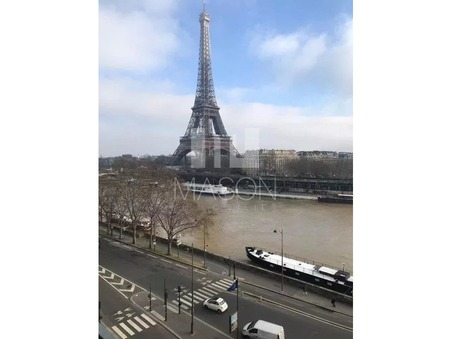 Achat appartement Paris 16ème Réf. 85320417-85320417