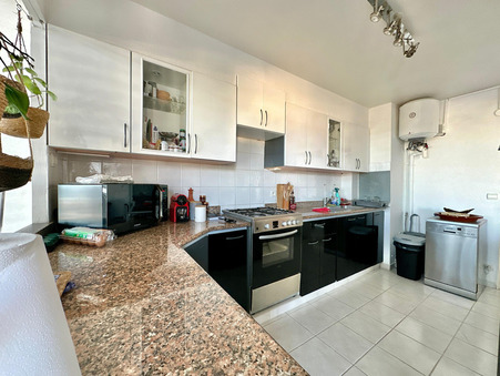 Achat appartement Fort de France Réf. CAR120