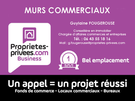 Saint-Anthème 44 000 €