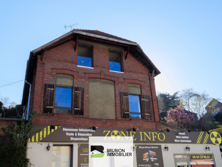 Vente Local LE HOULME Réf. 2535-1 - Slide 3