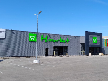Saint-Parres-aux-Tertres 5 157 €