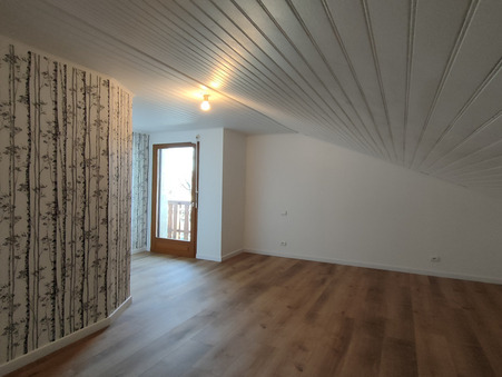 Vente maison prix nous consulter Lantenay