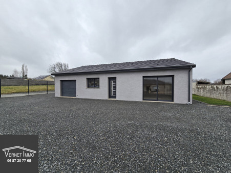 Maison 219 900 € sur Saint-Rémy-en-Rollat (03110) - Réf. 2482