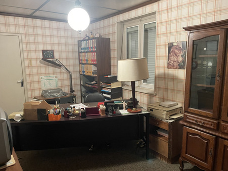 Vente maison 157 000 € Saint-Python