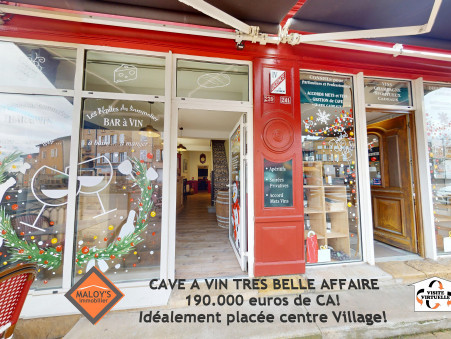 LE BOIS D'OINGT 59 000 €