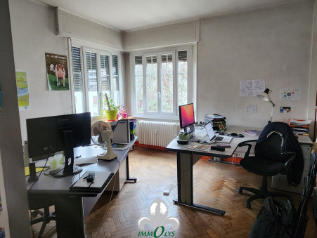 Vente local professionnel 198 000 €  Besancon