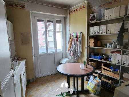 Vente local professionnel 198 000 €  Besancon