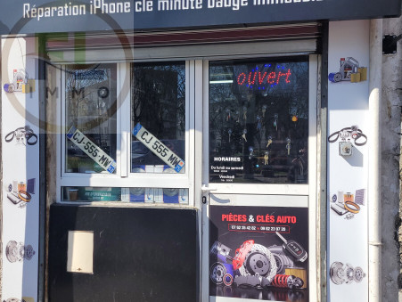 Vente local commercial 125 000 € Poissy