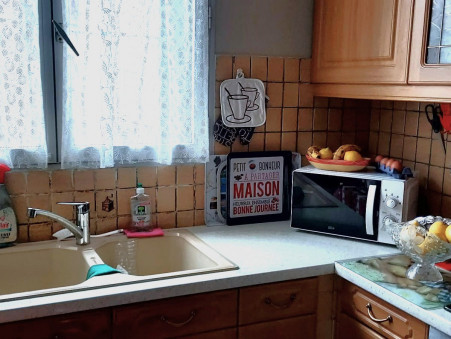 Vente maison 590 000 €  Ivry sur Seine