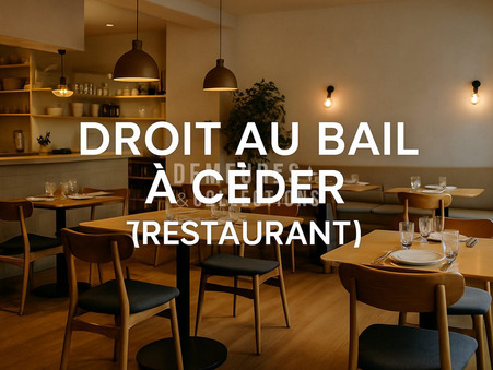 Bourg Saint Maurice 20 000 €
