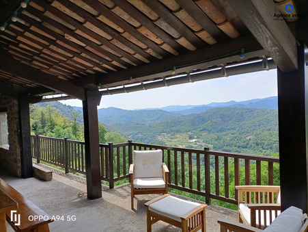 Saint Pierre de Colombier  259 900 €