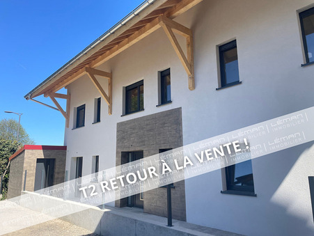 Armoy  168 000 €