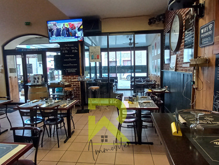 Vente local commercial 183 000 &euro; Quarante