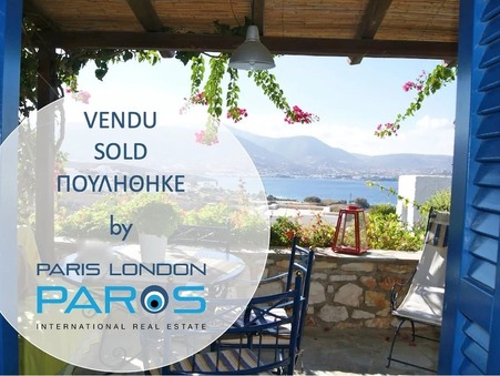Vente Maison Paros Κωδικός991PLP - Slide : slide
