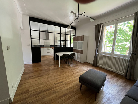 Achat appartement Rennes Réf. CB3460