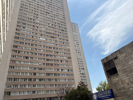 Appartement 470 000 € sur Paris (75013) - Réf. 4531