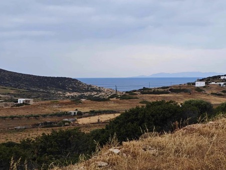 Vente Terrain Adiparos Κωδικός925PLP - Slide : slide