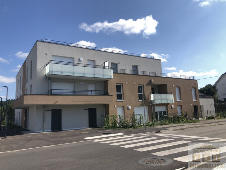 Achat appartement Saint-Étienne-de-Saint-Geoirs Réf. B005