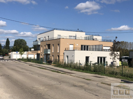 A vendre appartement Saint-Étienne-de-Saint-Geoirs 38590; 140 000 € 