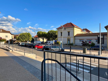 Vente local commercial 23 000 €  Chatte