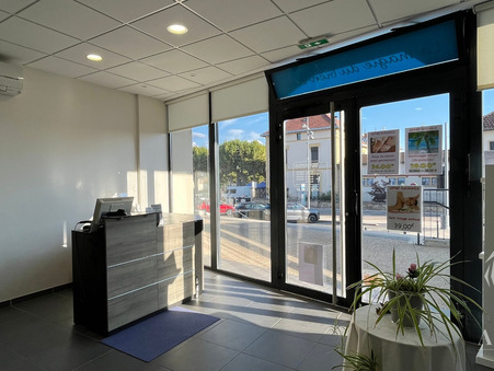 Local commercial 23 000 €  Réf. 63_F_VCO650005224 Chatte