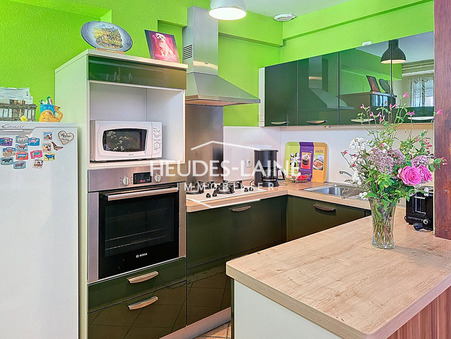 Vente Maison Marcey les greves Réf. 7392 - Slide 4