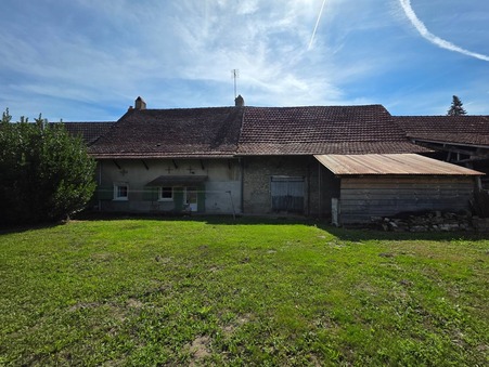 Vente maison 98 000 €  Simandre