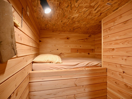 Achat maison Saint-Père Réf. 33_FLIP2025053