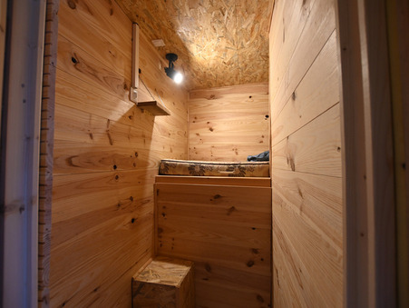 Maison 103 000 €  sur Saint-Père (89450) - Réf. 33_FLIP2025053