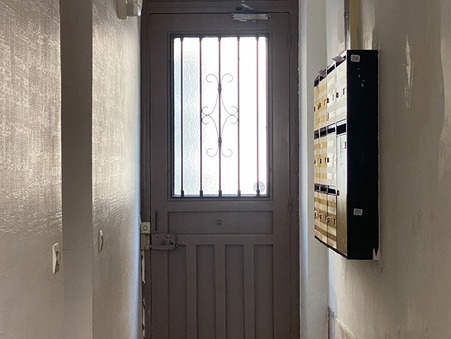 Achat appartement Paris Réf. 4588