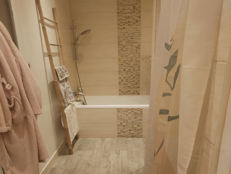 Vente maison 520 000 €  Vitry sur Seine