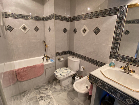 Appartement 799 000 € Réf. 3818 Paris