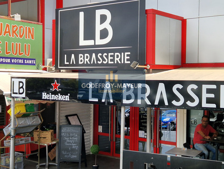 Achat local commercial Baie-Mahault Réf. 000.